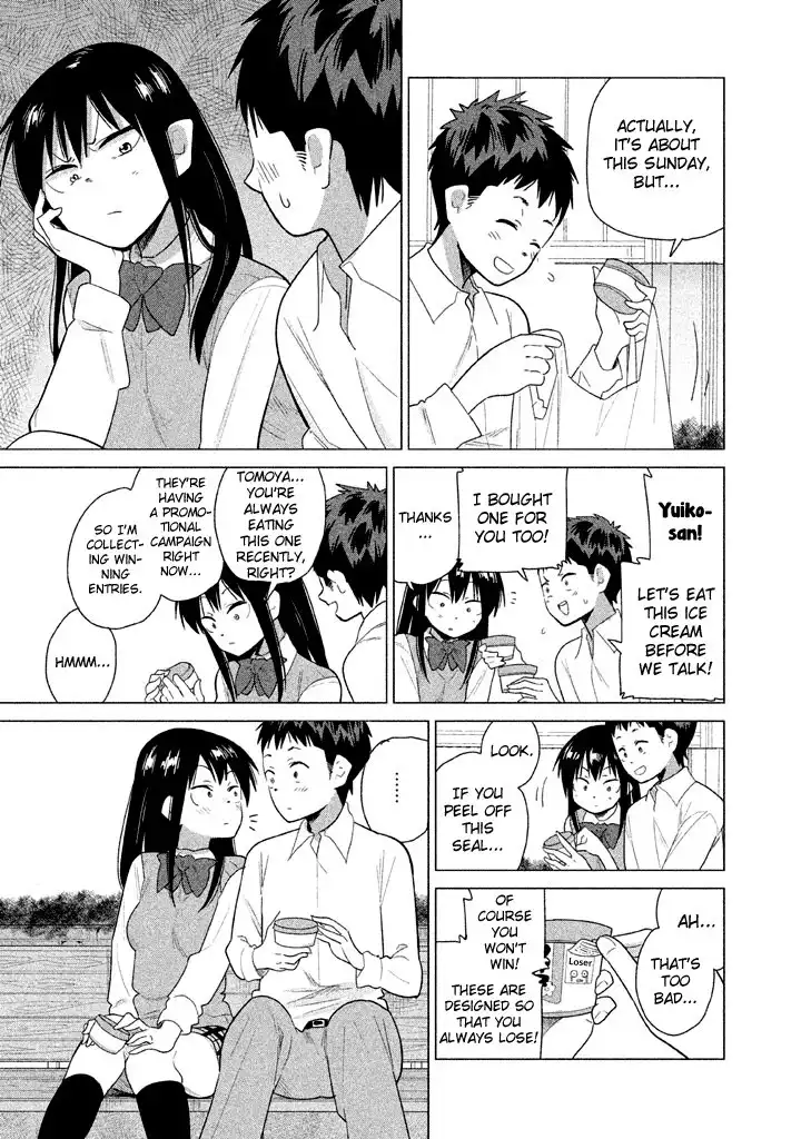 Kyou no Yuiko-san Chapter 24 6